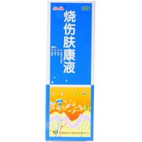 烧伤肤康液(太极)包装主图 烧伤肤康液(太极)包装主图