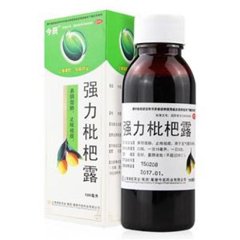 强力枇杷露(金辰)包装主图 强力枇杷露(金辰)包装主图