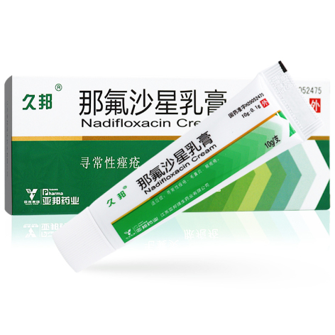 那氟沙星乳膏(久邦)包装主图 那氟沙星乳膏(久邦)包装主图