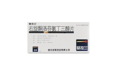 右旋酮洛芬氨丁三醇片(葵拉兰)主图 右旋酮洛芬氨丁三醇片(葵拉兰)主图