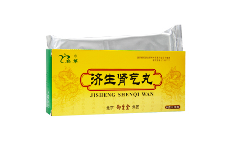 济生肾气丸(御生堂)主图 济生肾气丸(御生堂)主图