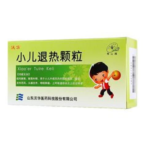 小儿退热颗粒(沃华)包装主图 小儿退热颗粒(沃华)包装主图
