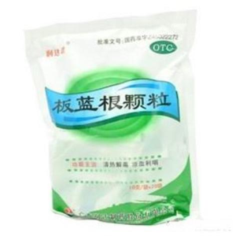 板蓝根颗粒(润达君)包装主图 板蓝根颗粒(润达君)包装主图