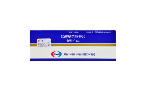 盐酸多奈哌齐片(安理申)主图 盐酸多奈哌齐片(安理申)主图