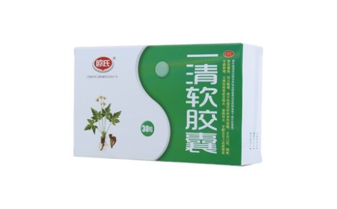 一清软胶囊(欧氏)主图 一清软胶囊(欧氏)主图