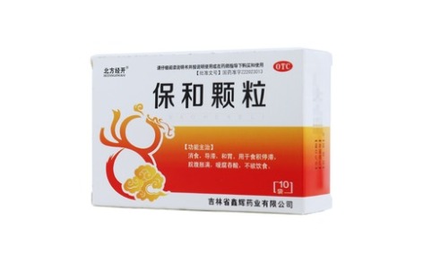 保和颗粒(北方经开)主图 保和颗粒(北方经开)主图