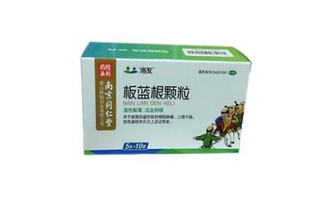 板蓝根颗粒(洛友)主图 板蓝根颗粒(洛友)主图
