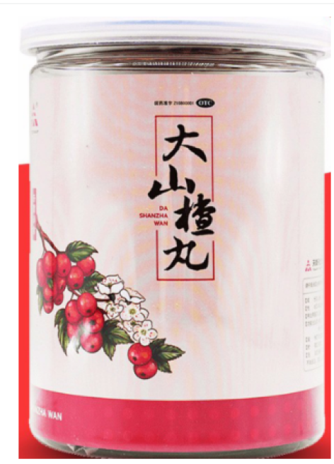 大山楂丸(天士力)包装主图 大山楂丸(天士力)包装主图