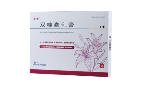 双唑泰乳膏(江苏亚邦强生药业)主图 双唑泰乳膏(江苏亚邦强生药业)主图