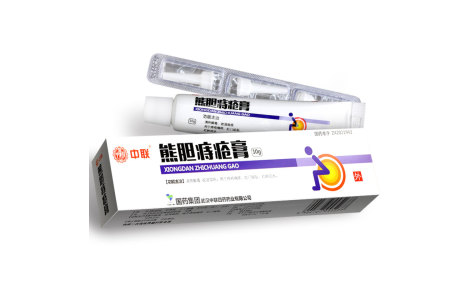 熊胆痔疮膏(中联)主图 熊胆痔疮膏(中联)主图