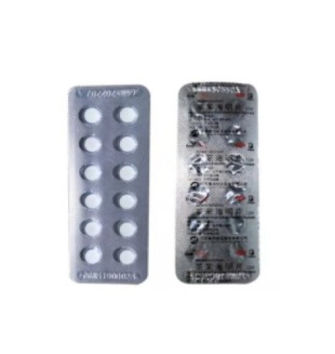 茶苯海明片(宁新宝)包装主图