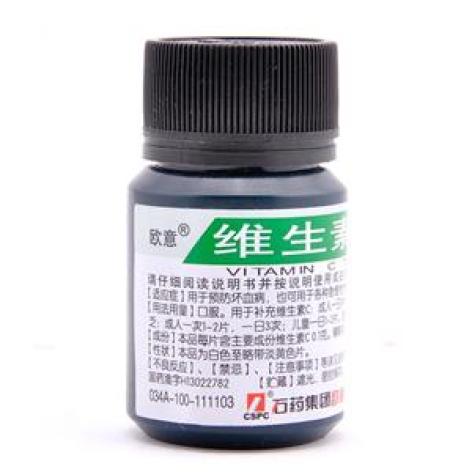 维生素C片(欧意)包装主图 维生素C片(欧意)包装主图