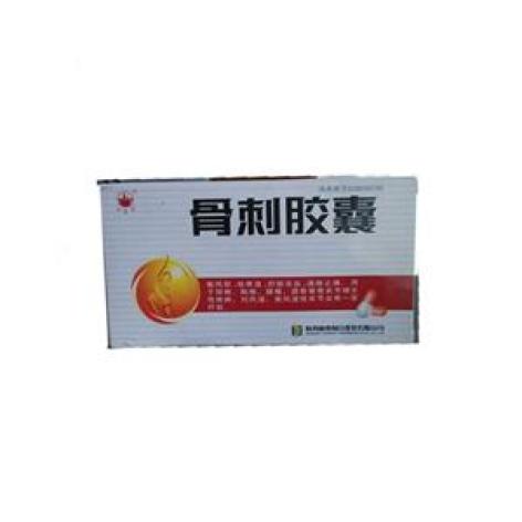 骨刺胶囊(万花山)包装主图 骨刺胶囊(万花山)包装主图