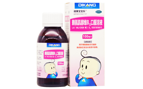 赖氨肌醇维B12口服溶液(迪康宝宝乐)主图 赖氨肌醇维B12口服溶液(迪康宝宝乐)主图
