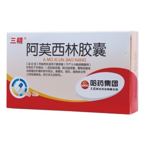 阿莫西林胶囊(三精)包装主图 阿莫西林胶囊(三精)包装主图