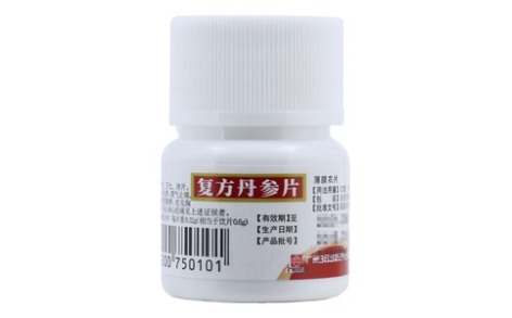 复方丹参片(白云山)主图 复方丹参片(白云山)主图