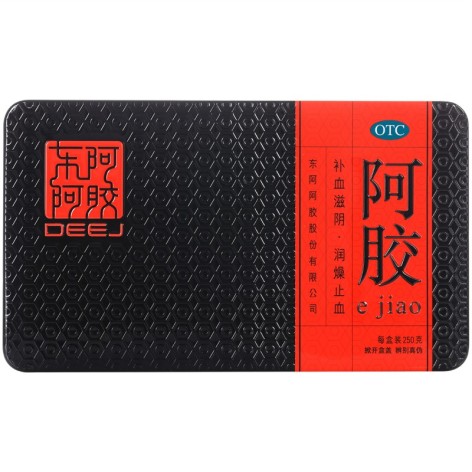 阿胶(东阿阿胶)包装主图 阿胶(东阿阿胶)包装主图