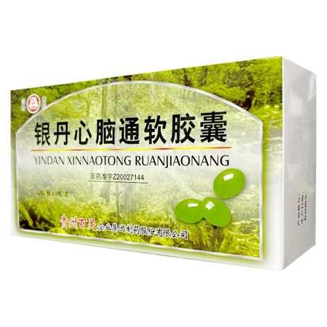 银丹心脑通软胶囊(百灵)包装主图