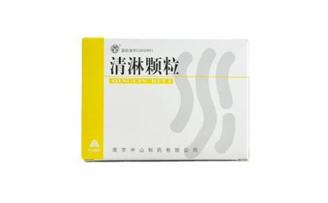 清淋颗粒(中山)主图 清淋颗粒(中山)主图