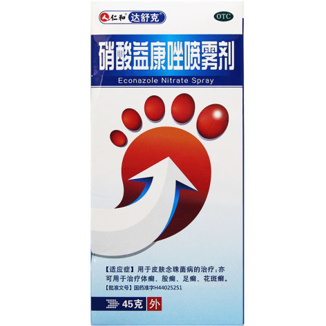 硝酸益康唑喷雾剂(达舒克)包装主图 硝酸益康唑喷雾剂(达舒克)包装主图