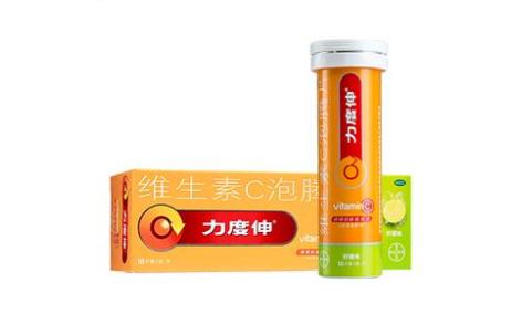 维生素C泡腾片(力度伸)主图 维生素C泡腾片(力度伸)主图