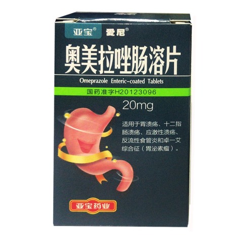 奥美拉唑肠溶片(爱尼)包装主图 奥美拉唑肠溶片(爱尼)包装主图