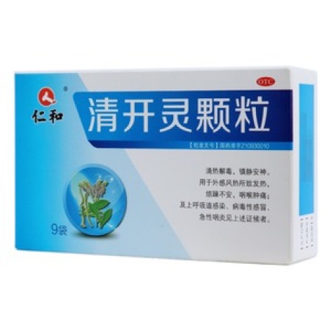 清开灵颗粒(仁和)包装主图 清开灵颗粒(仁和)包装主图