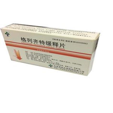 格列齐特缓释片(银杉)包装主图 格列齐特缓释片(银杉)包装主图
