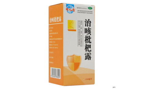 治咳枇杷露(张恒春)主图 治咳枇杷露(张恒春)主图