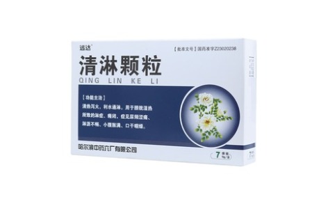 清淋颗粒(远达)主图 清淋颗粒(远达)主图