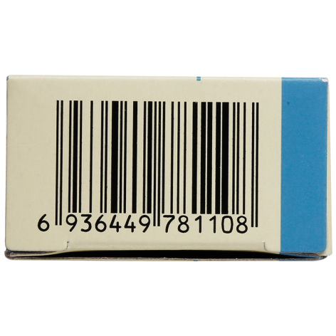 阿法骨化醇软胶囊(延迪诺)包装侧面图3