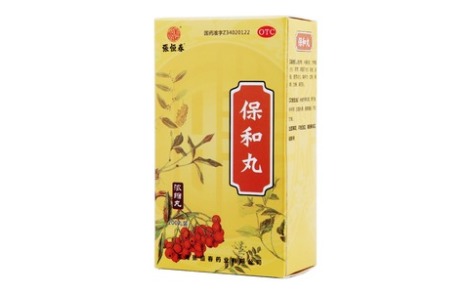 保和丸(張恒春)主图 保和丸(張恒春)主图