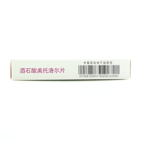酒石酸美托洛尔片(巨先)包装侧面图4 酒石酸美托洛尔片(巨先)包装侧面图4