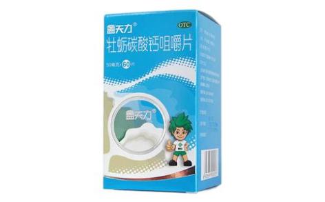 牡蛎碳酸钙咀嚼片(盖天力)主图