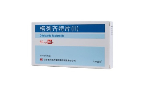 格列齐特片(Ⅱ)(棠格列)主图 格列齐特片(Ⅱ)(棠格列)主图