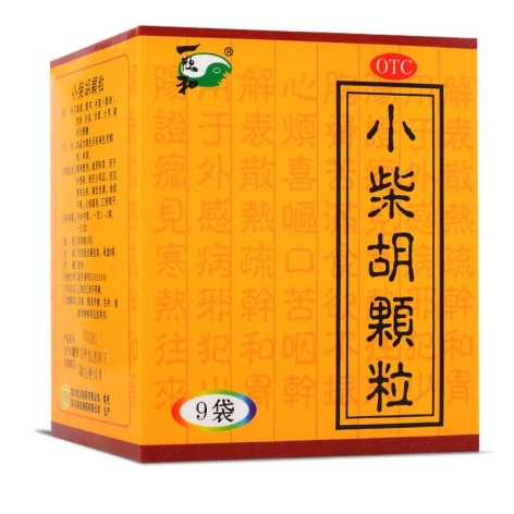 小柴胡颗粒(康森)包装主图