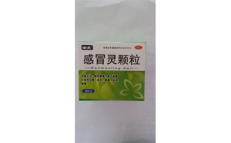 感冒灵颗粒(新峰)主图