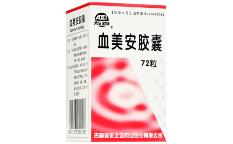 血美安胶囊(东北)主图 血美安胶囊(东北)主图