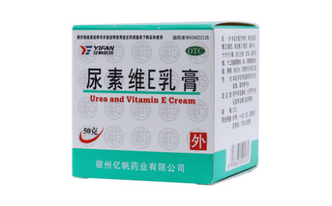 尿素维E乳膏(亿帆医药)主图