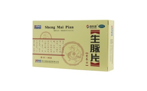 生脉片(森科源)主图 生脉片(森科源)主图
