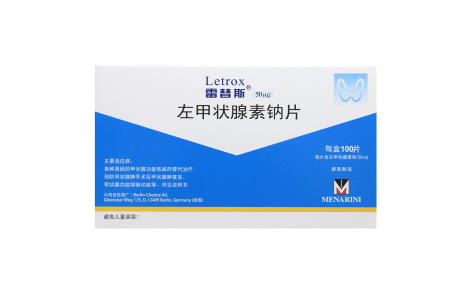 左甲状腺素钠片(雷替斯)主图 左甲状腺素钠片(雷替斯)主图