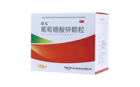 葡萄糖酸锌颗粒(培元)主图 葡萄糖酸锌颗粒(培元)主图