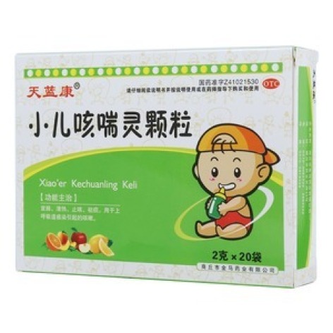 小儿咳喘灵颗粒(天蓝康)包装主图 小儿咳喘灵颗粒(天蓝康)包装主图