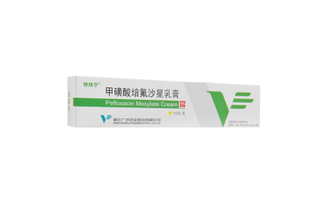 甲磺酸培氟沙星乳膏(妙扶宁)主图 甲磺酸培氟沙星乳膏(妙扶宁)主图