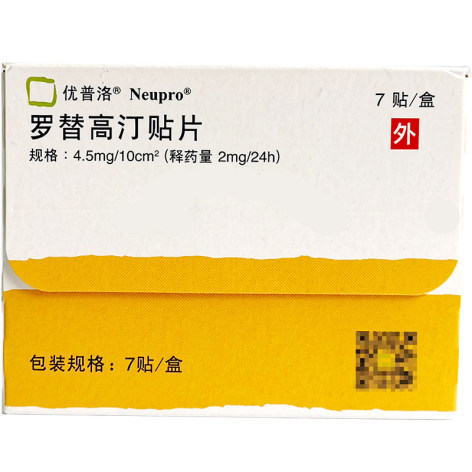 罗替高汀贴片(优普洛)包装主图 罗替高汀贴片(优普洛)包装主图