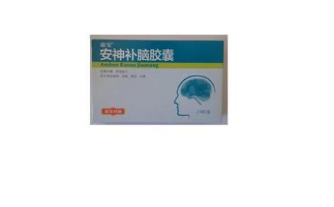 安神补脑胶囊(亚宝)主图 安神补脑胶囊(亚宝)主图