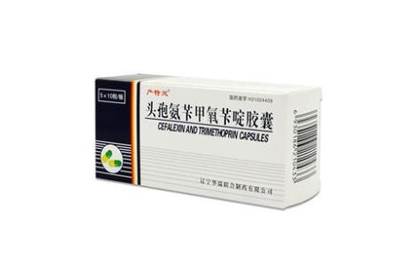 头孢氨苄甲氧苄啶胶囊(严特灵)主图 头孢氨苄甲氧苄啶胶囊(严特灵)主图
