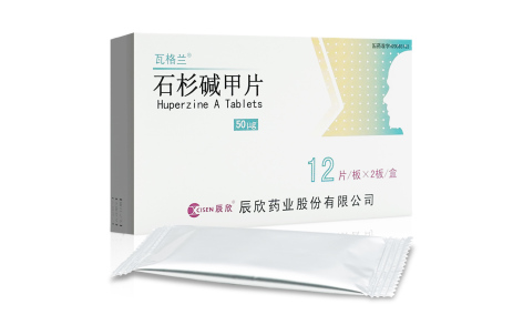 石杉碱甲片(瓦格兰)主图 石杉碱甲片(瓦格兰)主图