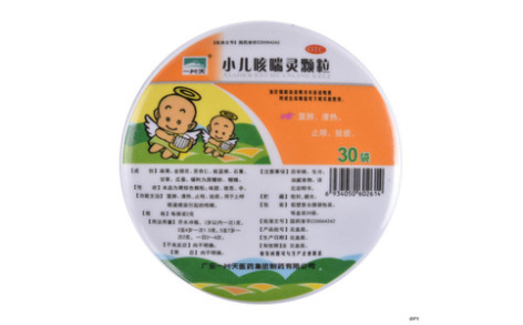 小儿咳喘灵颗粒(一片天)主图 小儿咳喘灵颗粒(一片天)主图