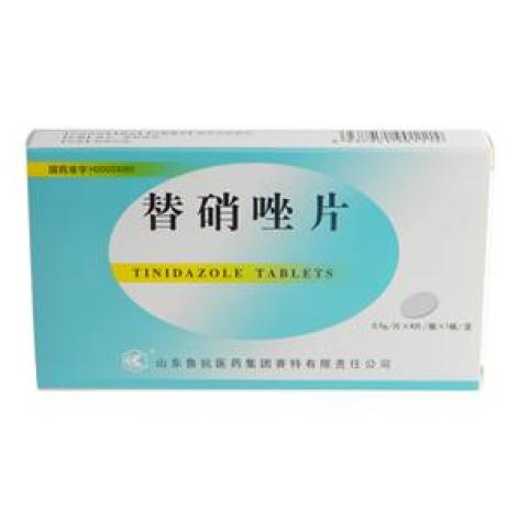 替硝唑片(赛特)包装主图 替硝唑片(赛特)包装主图